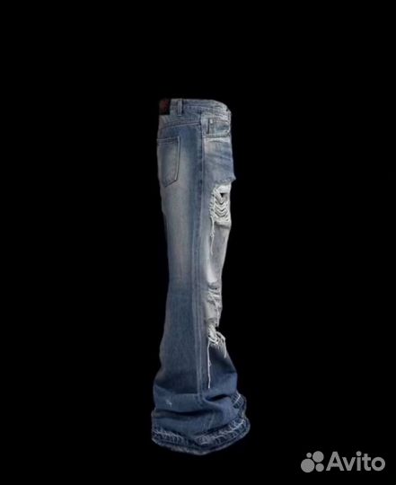 Джинсы Undermycar EmoDistressed Jeans