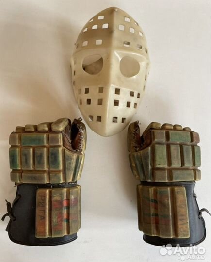 Хоккейная Вратарская маска, шлем, и краги СССР