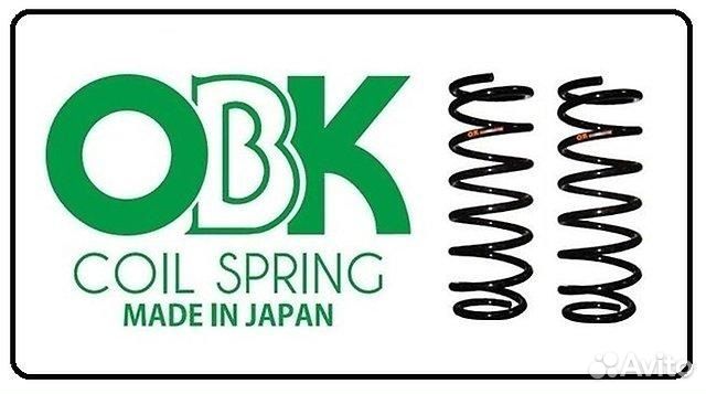 Пружина подвески ford C4Z-32431