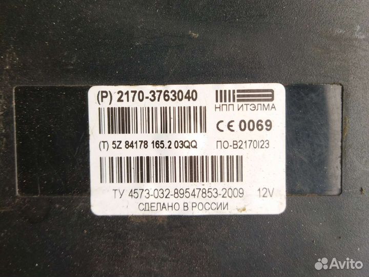 Блок комфорта для LADA Priora/Лада Приора