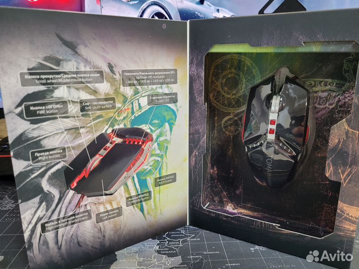 Новая Игровая мышь Oklick 999G tomahawk