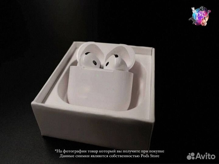 AirPods 4: наслаждайтесь каждым моментом