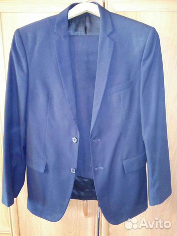 Костюм для школьника