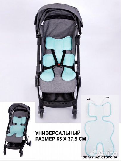3D матрас детский