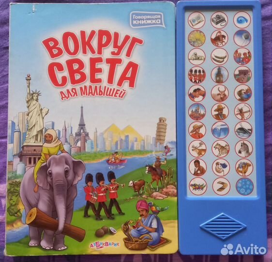 Книга 