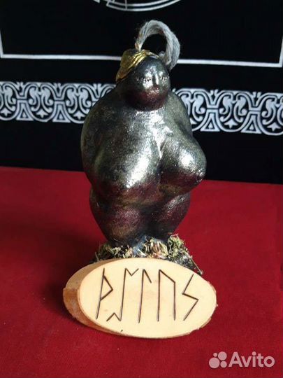 Программная свеча Сбросить вес