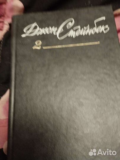 Книги,Разные