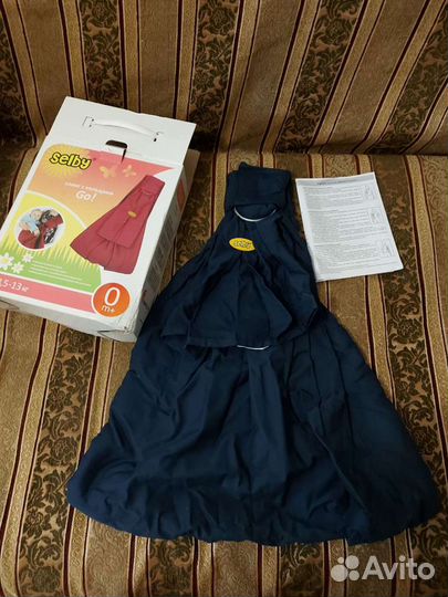 Слинг на кольцах