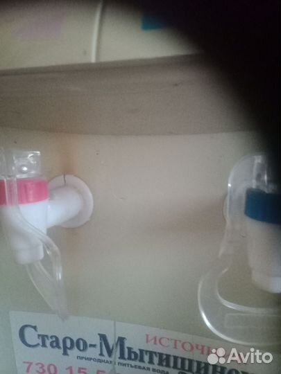 Кулер для воды напольный Aqua Well