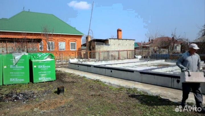 Газобетонные блоки от 7 кубов