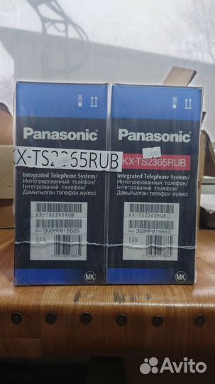 Телефон проводной Panasonic KX-TS2365RUB