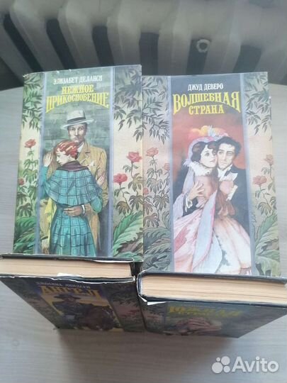 Коллекционное издание