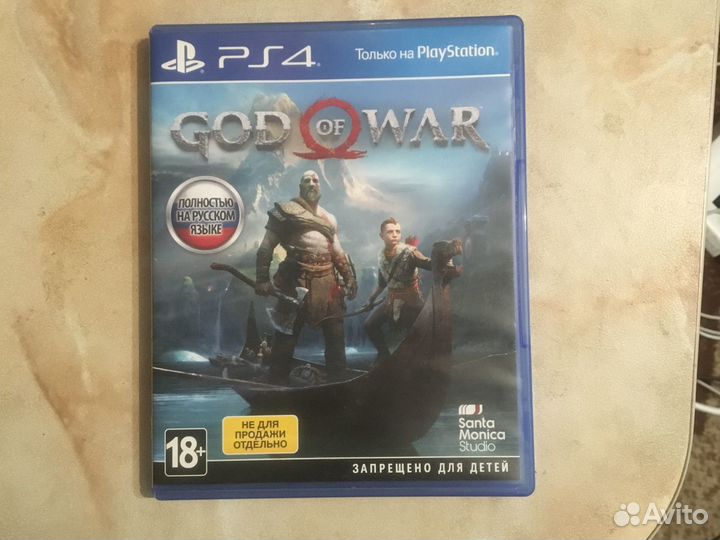 God of war ps4/ обмен