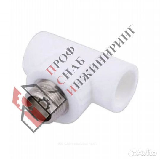 Тройник PP-R комбинированный белый Дн 32х1/2