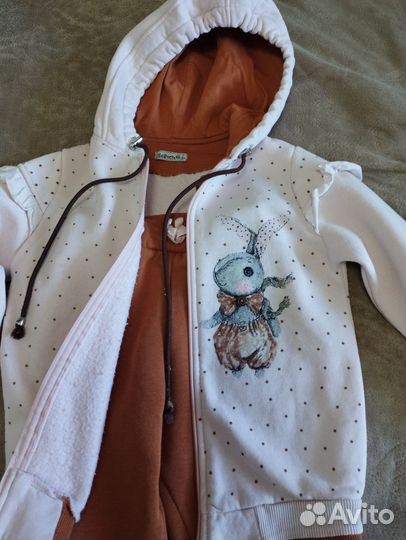 Спортивный костюм