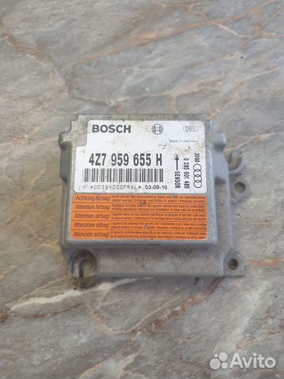 Airbag Audi Allroad 4Z7959655H