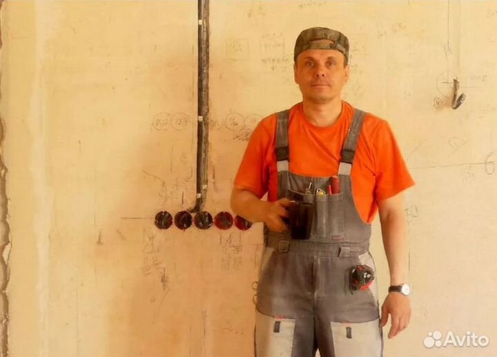 Набор текста на Амхарский