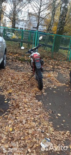 Эндуро мотоцикл