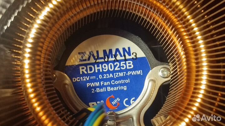 Кулер Zalman