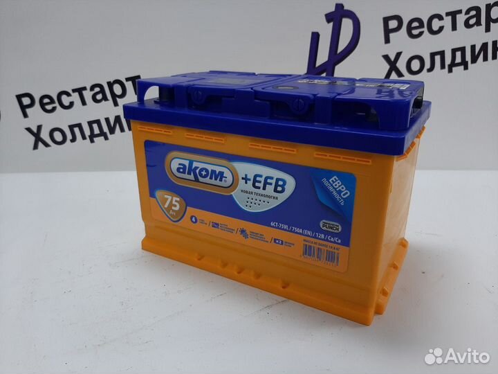 Аккумулятор Аком EFB 75 Ач 750 А