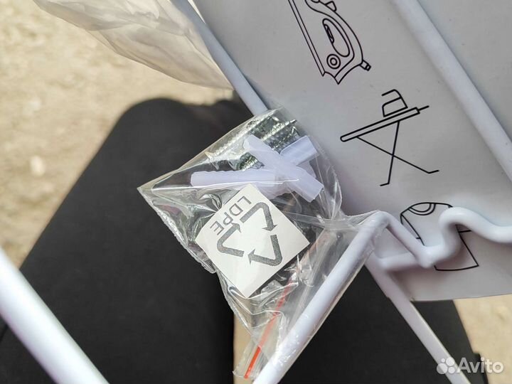 Держатель для утюга настенный