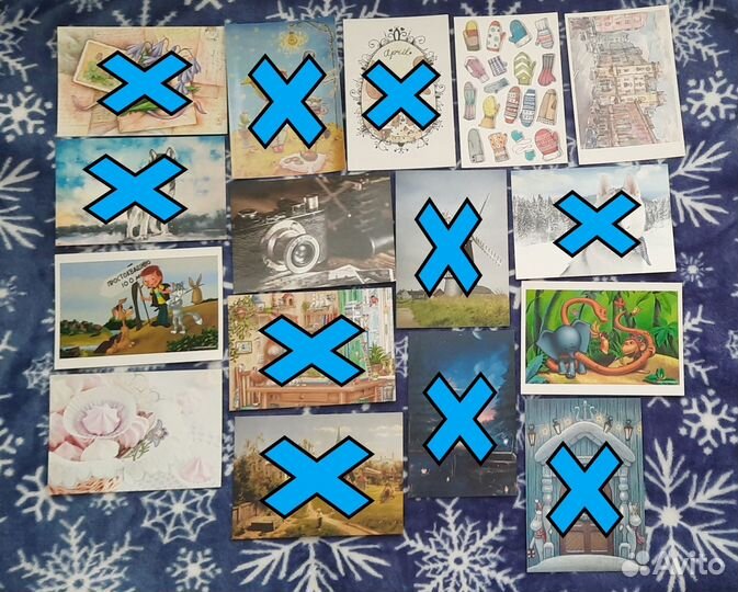 Почтовые открытки и марки