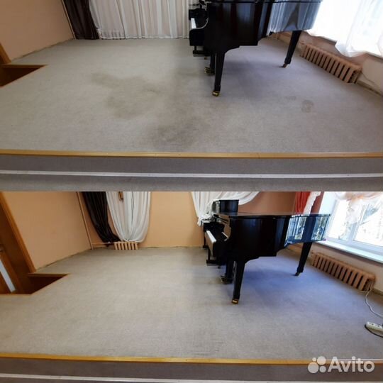 Чистка коврового покрытия, ковров