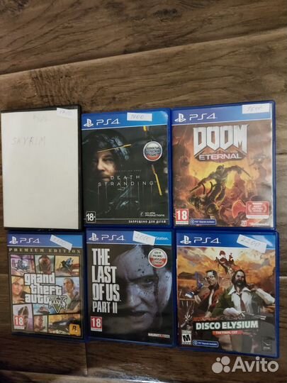 Диски Ps4