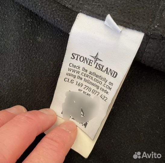 Stone island куртка