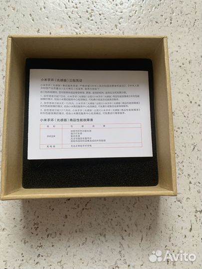 Фитнес-браслет Xiaomi xmsh02HM водонепроницаемый