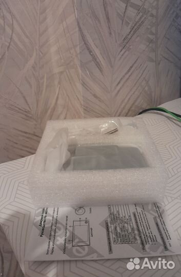 Дверной видеоглазок