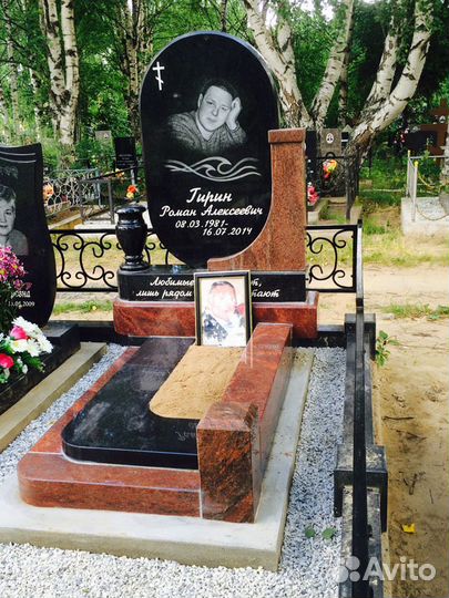 Купить Памятник Пушкин Шушары