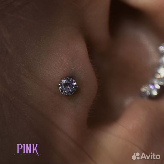 Профессиональный пирсинг pink piercing