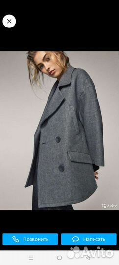 Пальто Massimo dutti xs/s