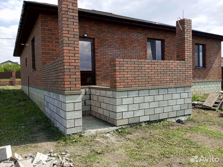 Строительство