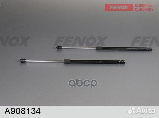 Амортизатор крышки багажника nissan murano 04-0