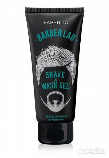 Гель для бритья и умывания для мужчин