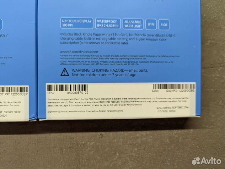 Amazon Kindle Paperwhite 5 + оригинальная обложка