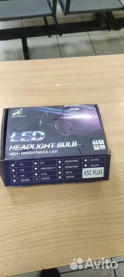 LED лампы dawn knight h4 k5c plus