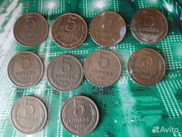 Монета 5 копеек СССР