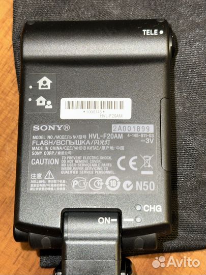 Вспышка sony hvl f20am