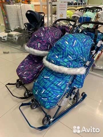 Санки новые Ника 7-8 s (спорт)