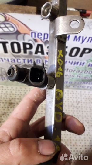 Рампа топливная BYD F-3