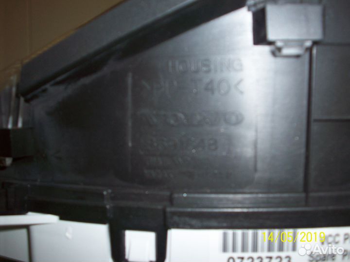 Комбинация приборов для Volvo XC90