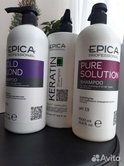 Профессиональный шампунь