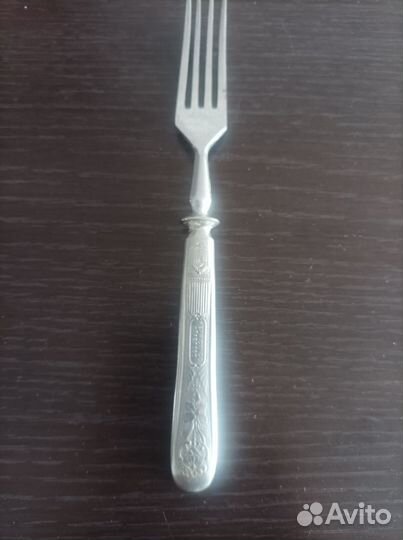 Вилка нержавеющая сталь СССР