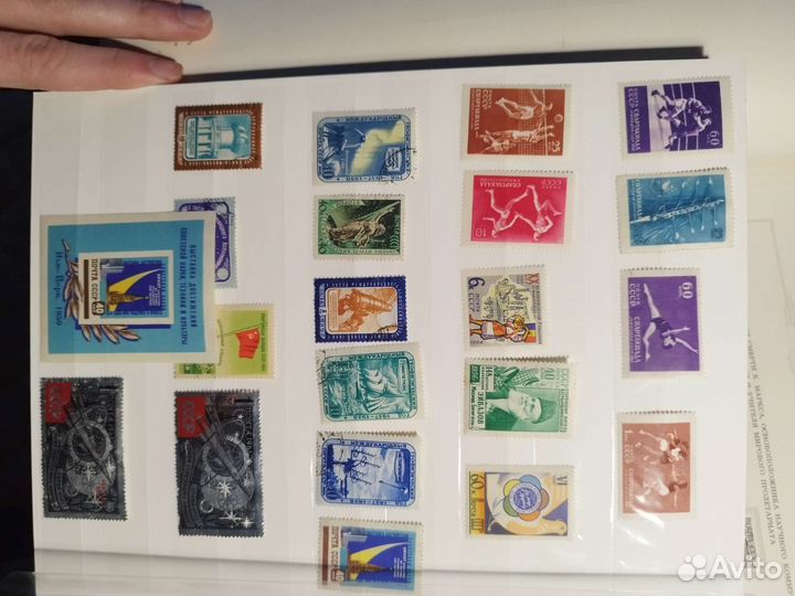 Почтовые марки