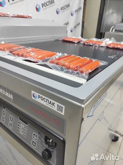 Вакуумный упаковщик henkelman falcon 2-70 2-камеры