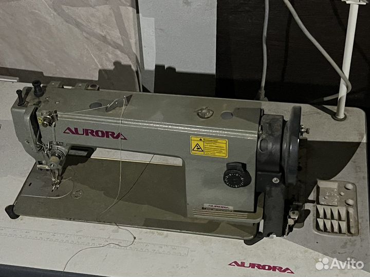 Швейная машина aurora