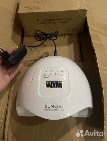 Led лампа для маникюра sun x5 plus 120 ватт